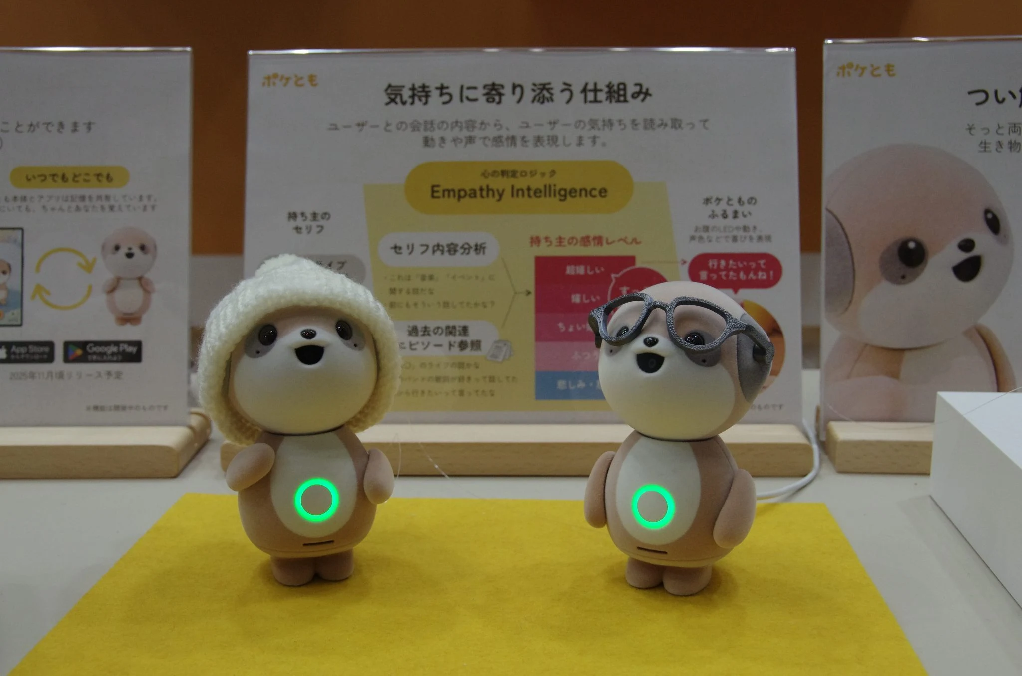 Gatebox終了後に空白となった日本の「AIキャラクター同居デバイス」カテゴリに、シャープ参入や中華系スタートアップ上陸で再活性化の第2波が来ている