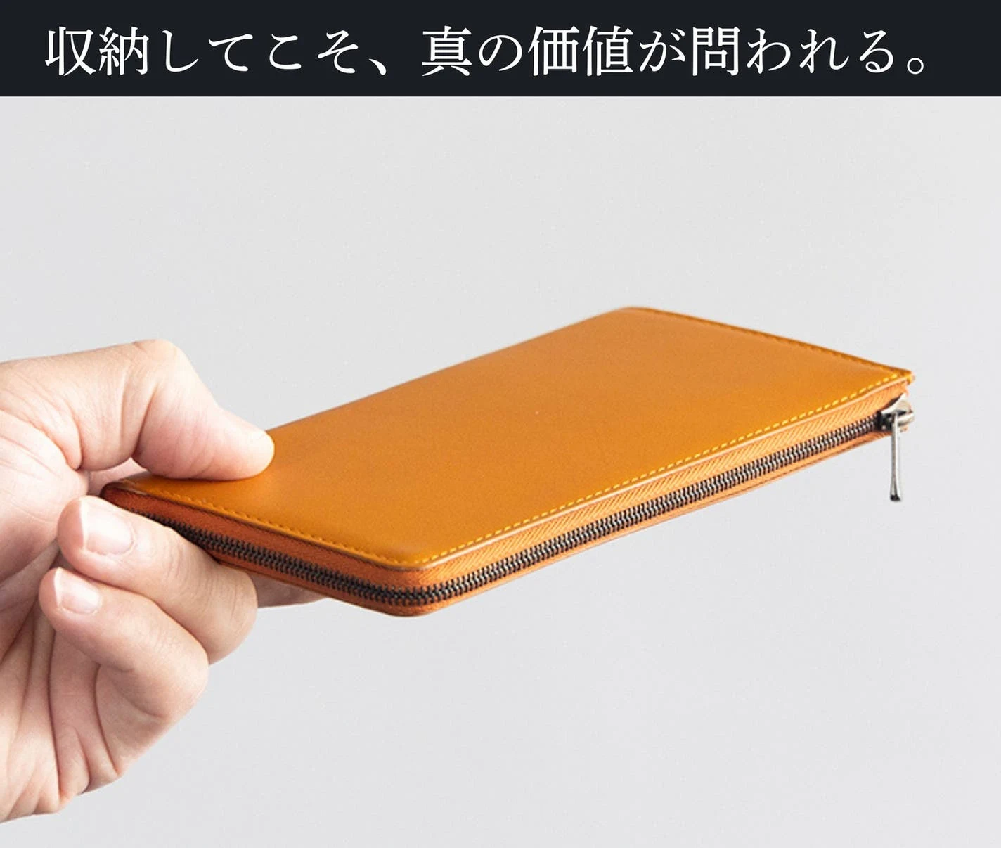il modo Airの薄さ1cm台・三次元カード構造・栃木レザー素材という設計特徴と基本スペックを紹介するセクション。