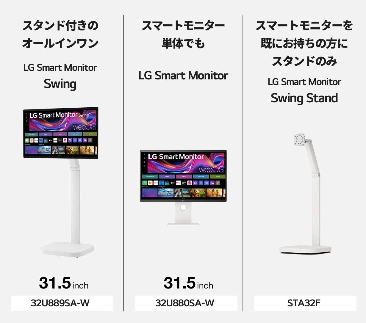 価格帯の突出・スピーカー音質の限界・21kg重量での段差移動制約など購入判断に関わる懸念点の整理