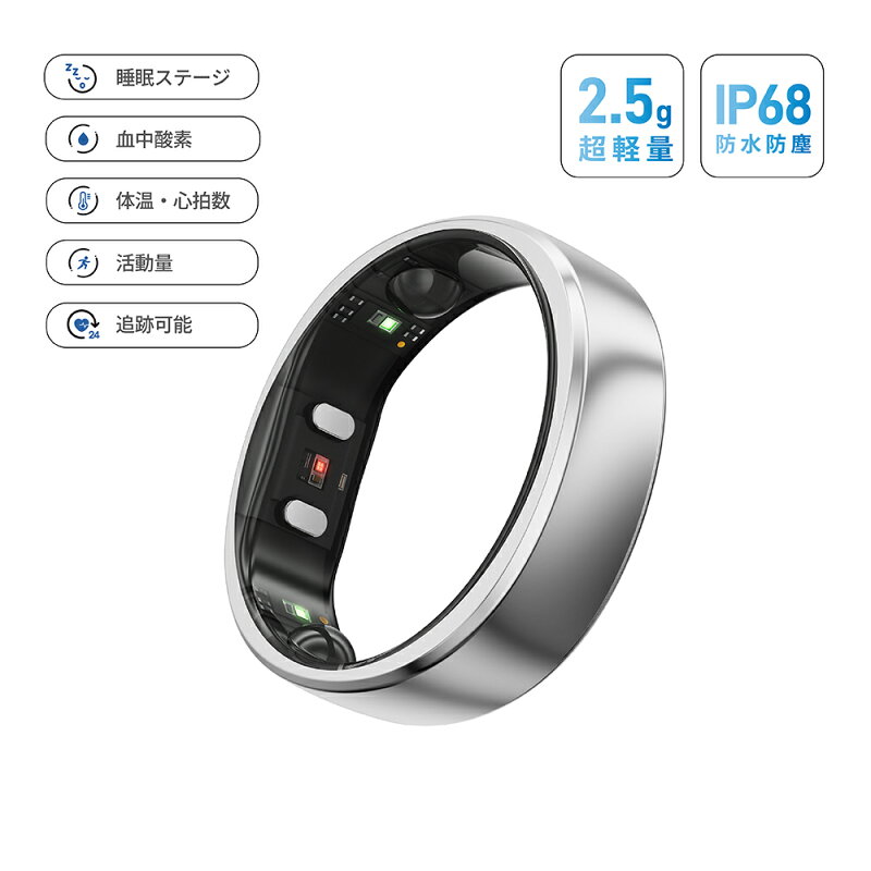 RingConn — ポイント10倍 RingConn スマートリング Gen 2 Air