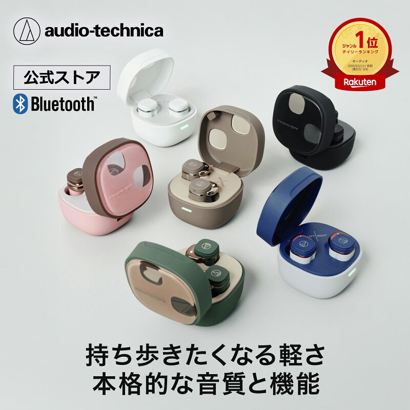 イヤホン — ワイヤレスイヤホン